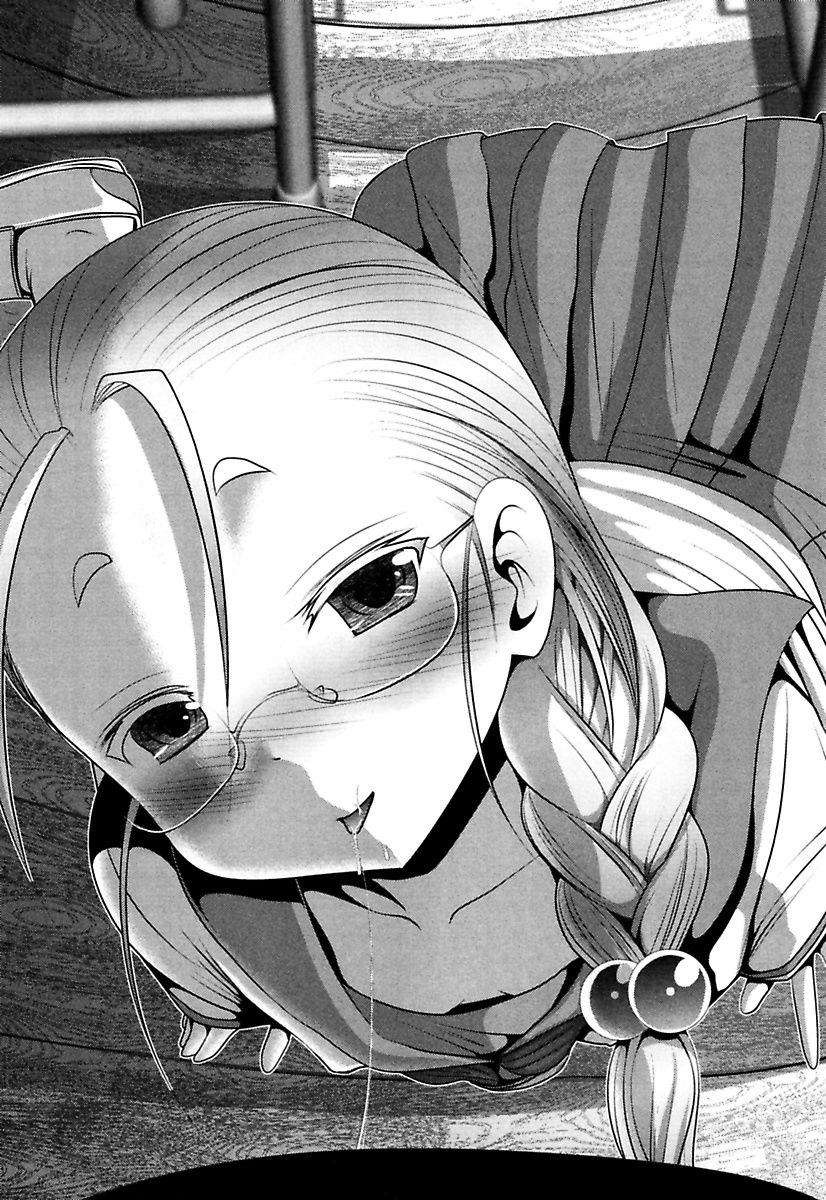 Mahou Shoujo Pretty Bell Chapter 84 44ページ