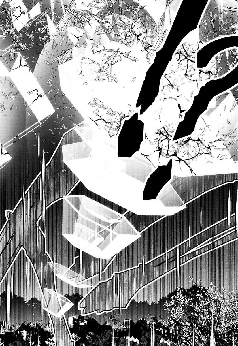 Mahou Shoujo Pretty Bell Chapter 85 32ページ