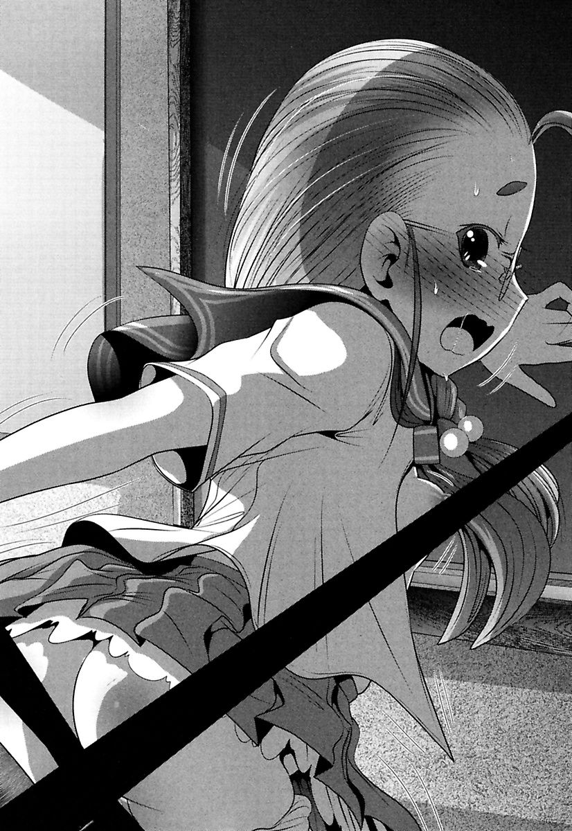 Mahou Shoujo Pretty Bell Chapter 85 43ページ
