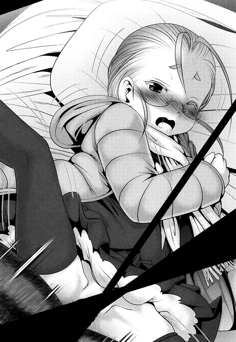 Mahou Shoujo Pretty Bell Chapter 86 43ページ