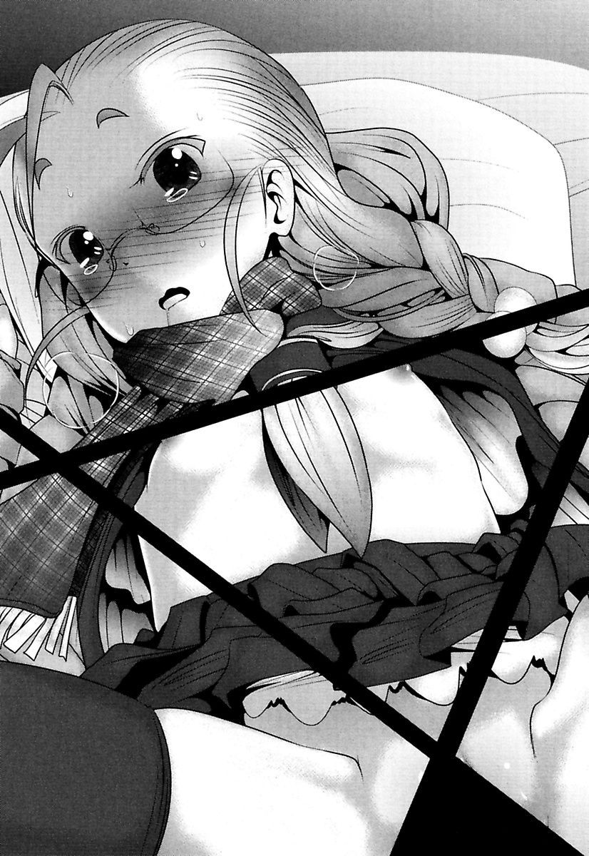 Mahou Shoujo Pretty Bell Chapter 86 44ページ