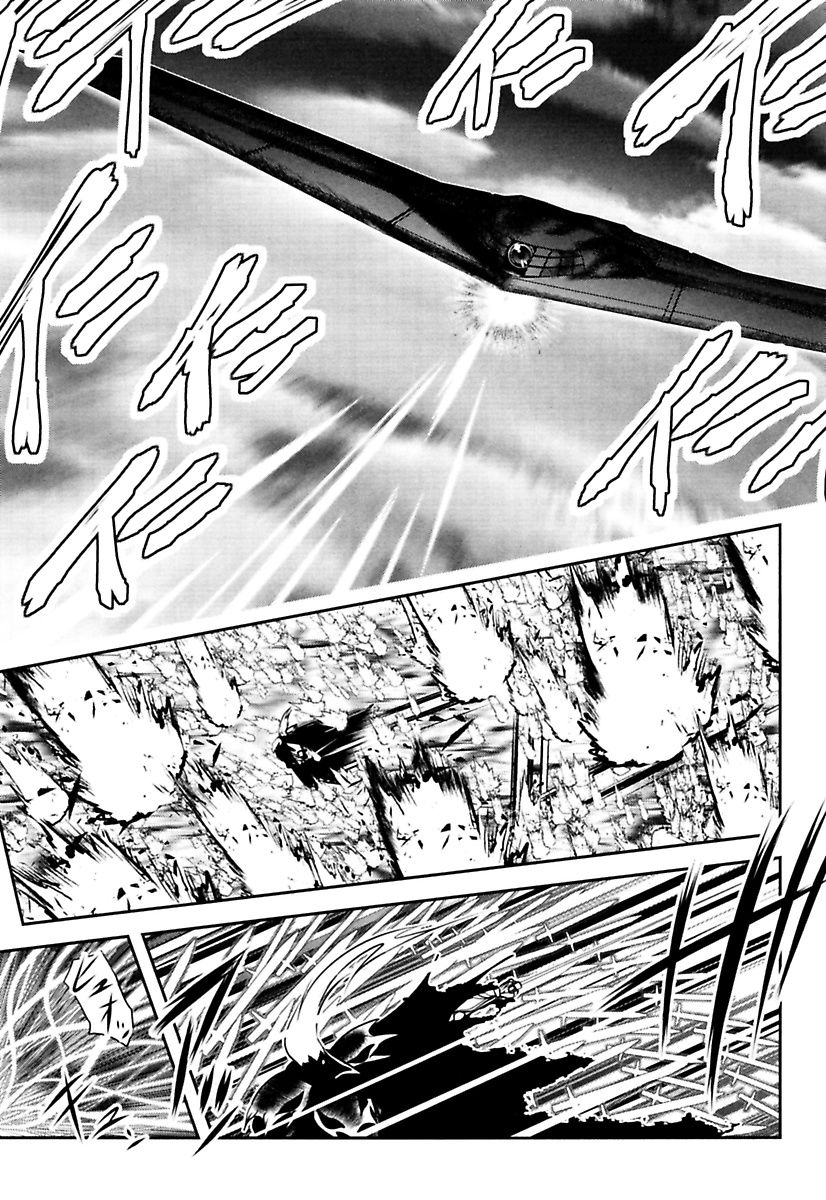 Mahou Shoujo Pretty Bell Chapter 86 9ページ