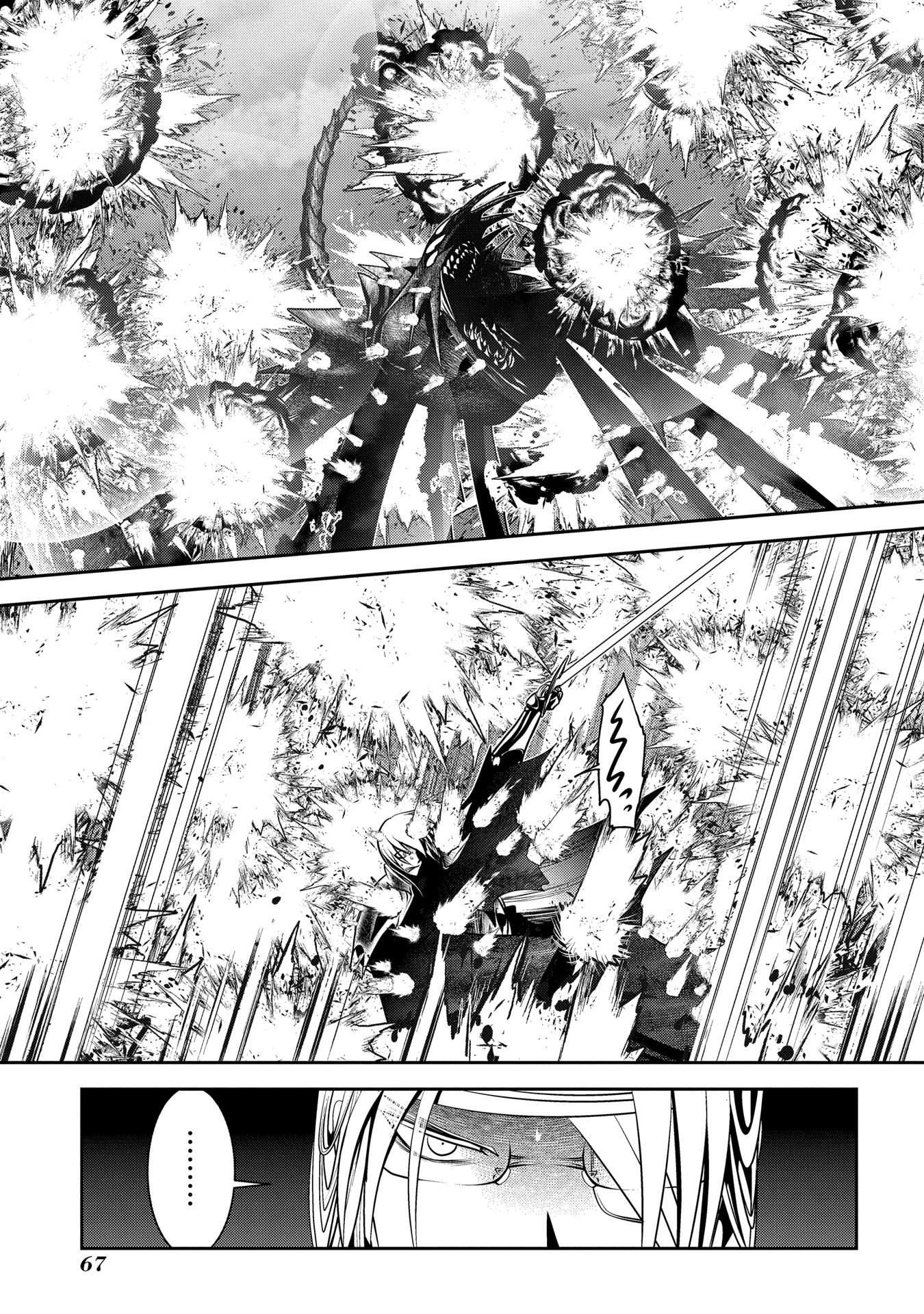 Mahou Shoujo Pretty Bell Chapter 89 21ページ