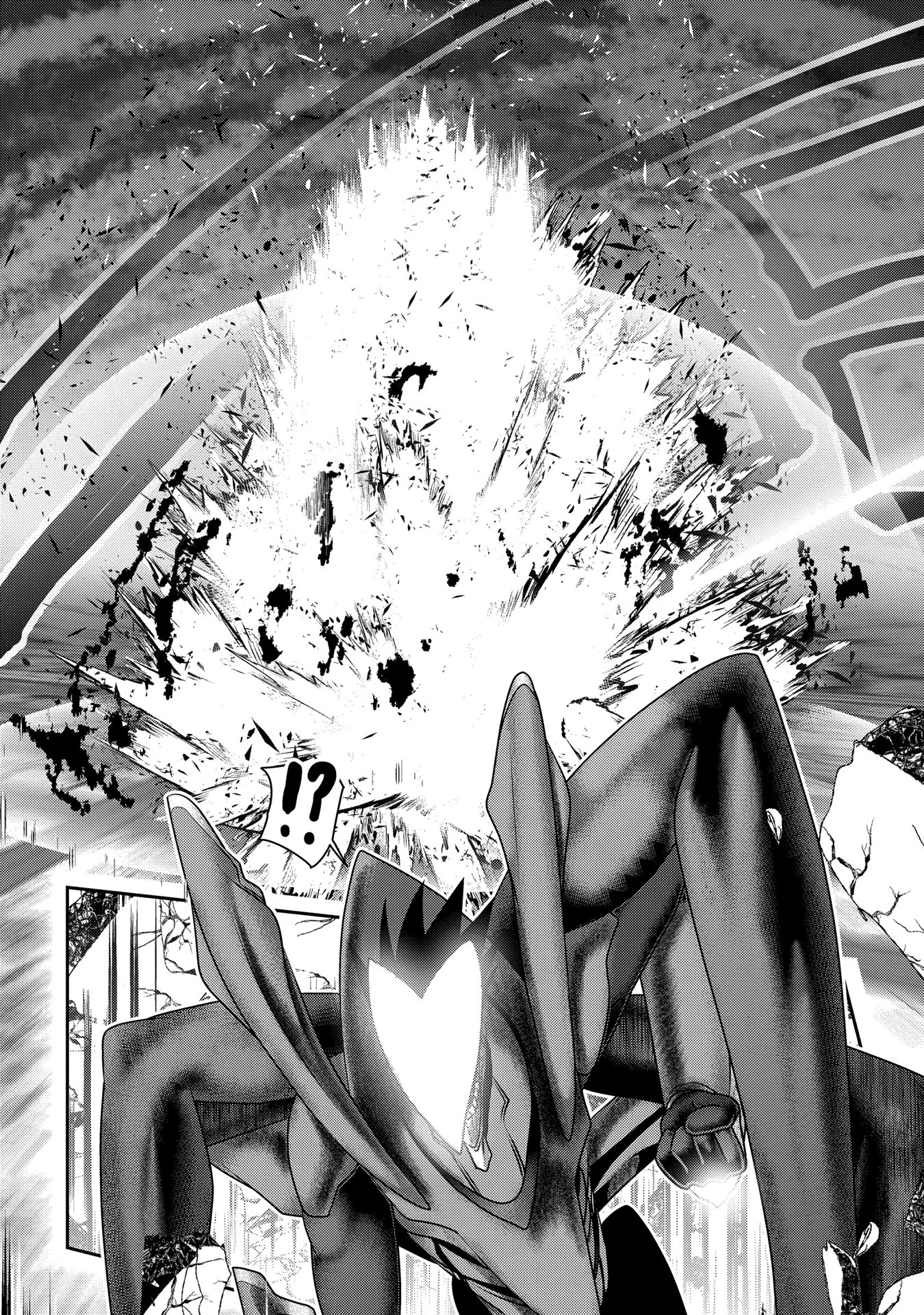 Mahou Shoujo Pretty Bell Chapter 89 32ページ