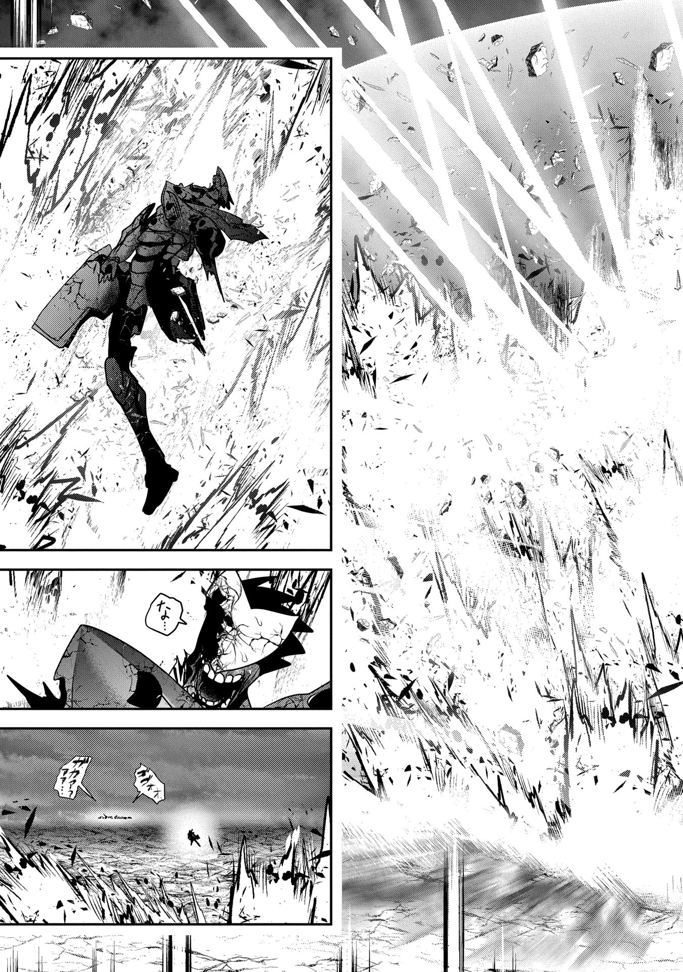 Mahou Shoujo Pretty Bell Chapter 89 35ページ