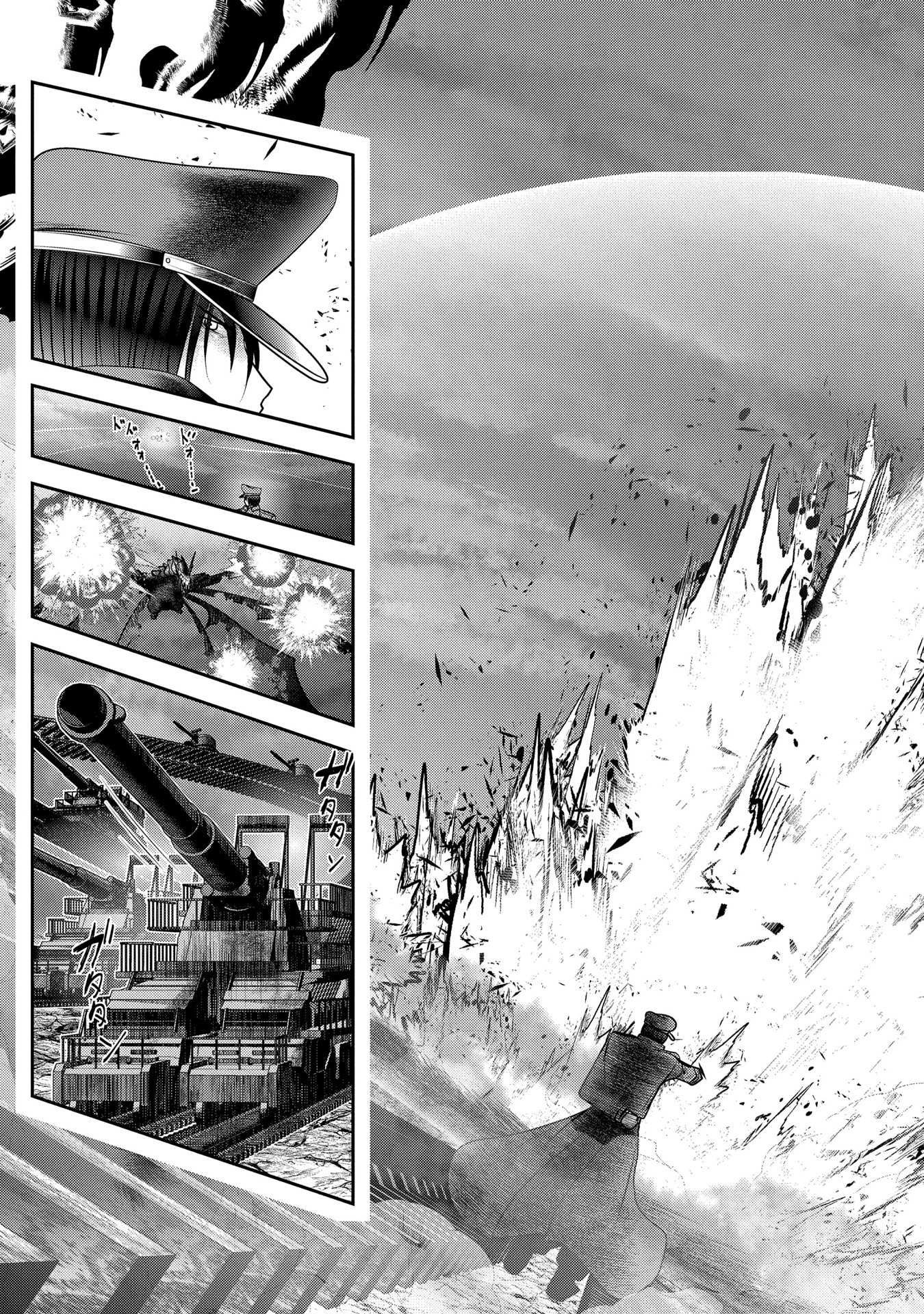 Mahou Shoujo Pretty Bell Chapter 89 39ページ