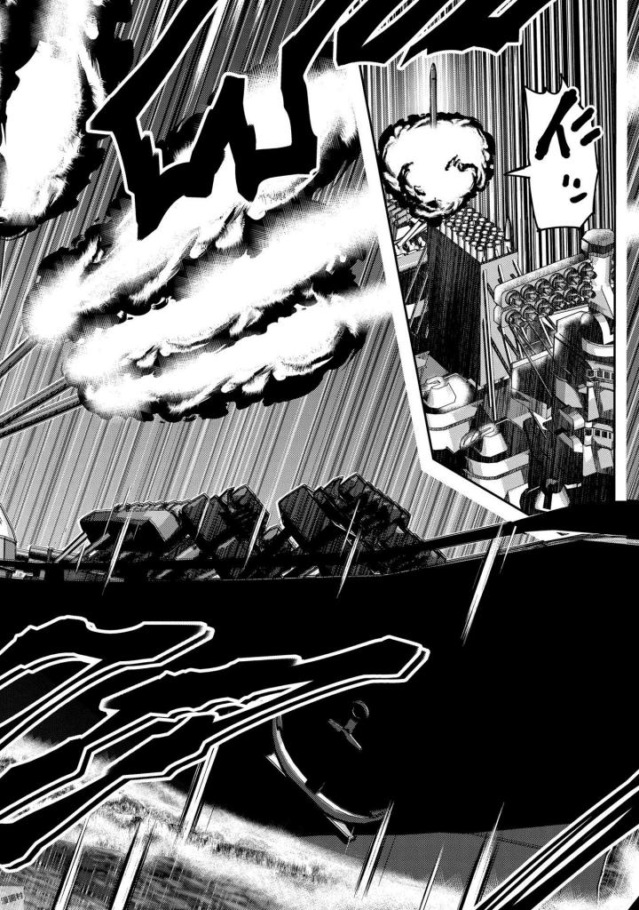 Mahou Shoujo Pretty Bell Chapter 93 22ページ