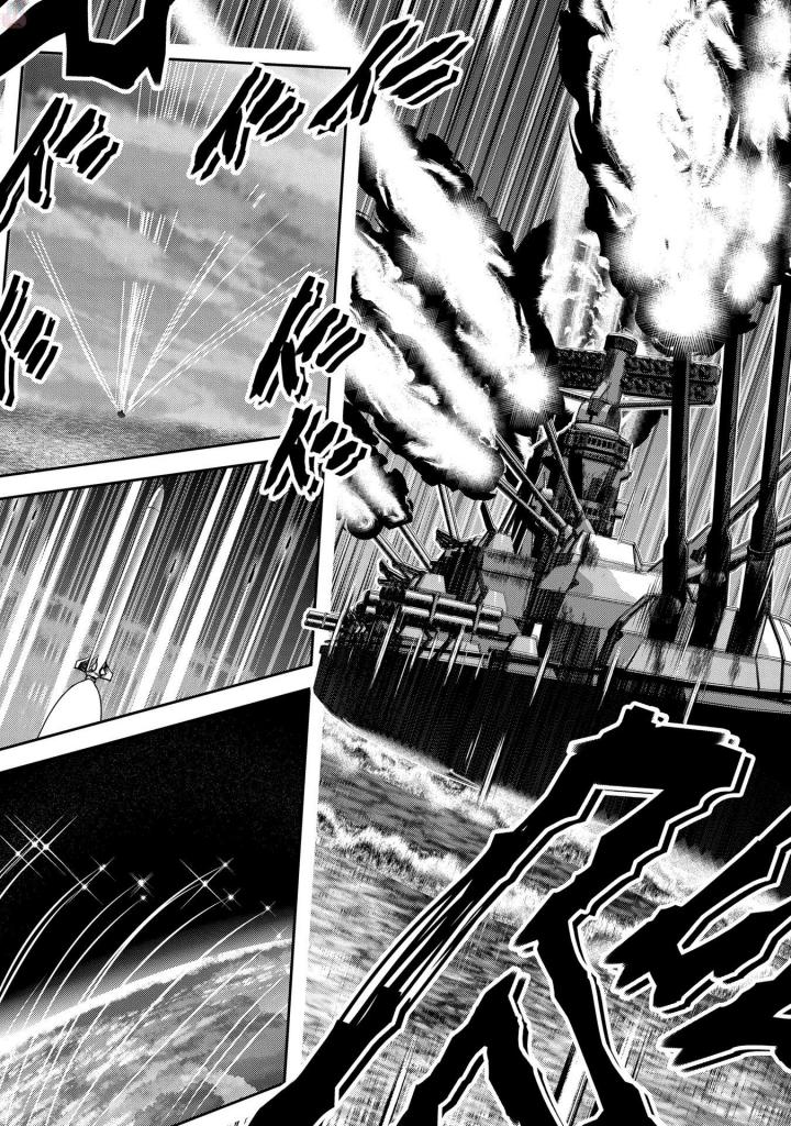 Mahou Shoujo Pretty Bell Chapter 93 23ページ