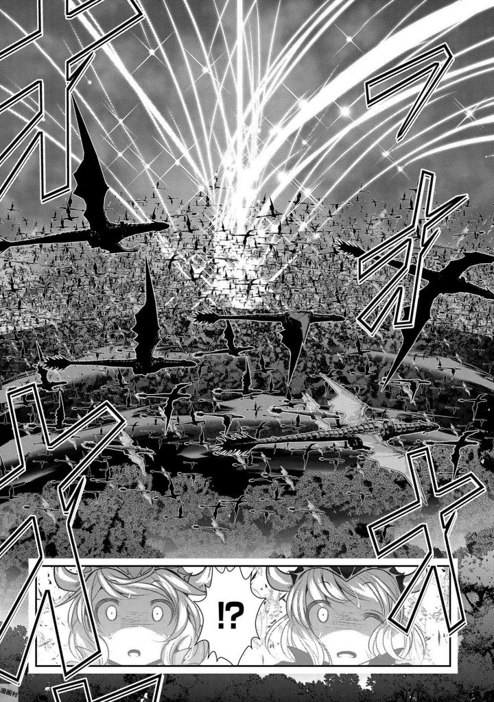 Mahou Shoujo Pretty Bell Chapter 94 42ページ