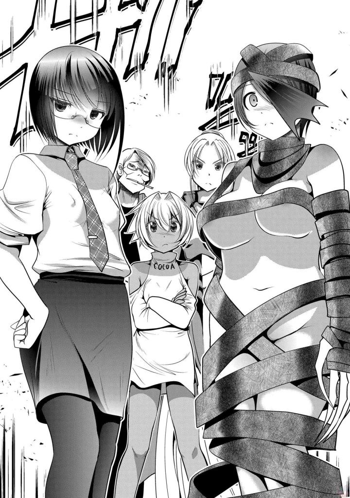 Mahou Shoujo Pretty Bell Chapter 94 10ページ