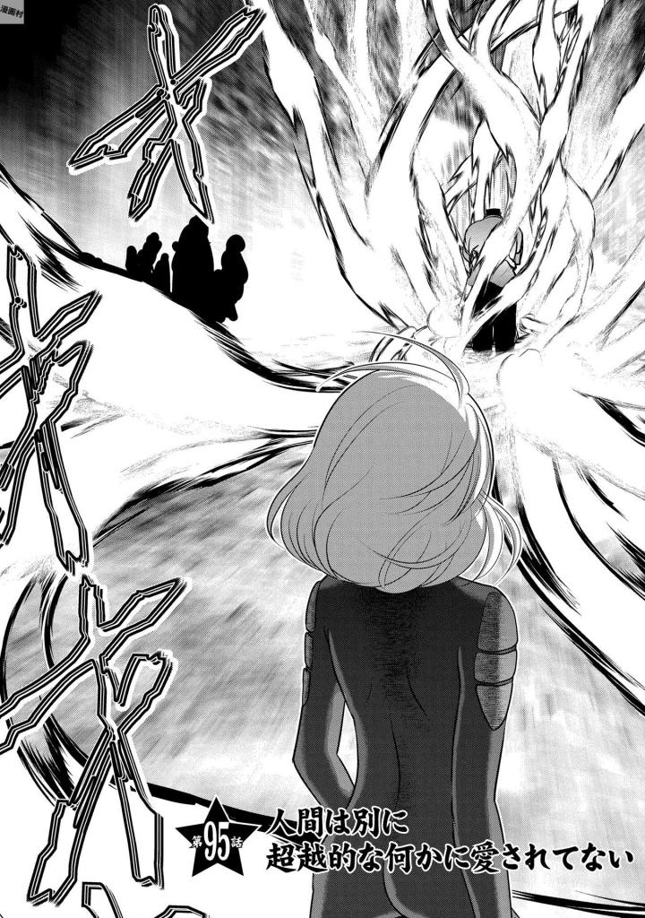 Mahou Shoujo Pretty Bell Chapter 95 3ページ