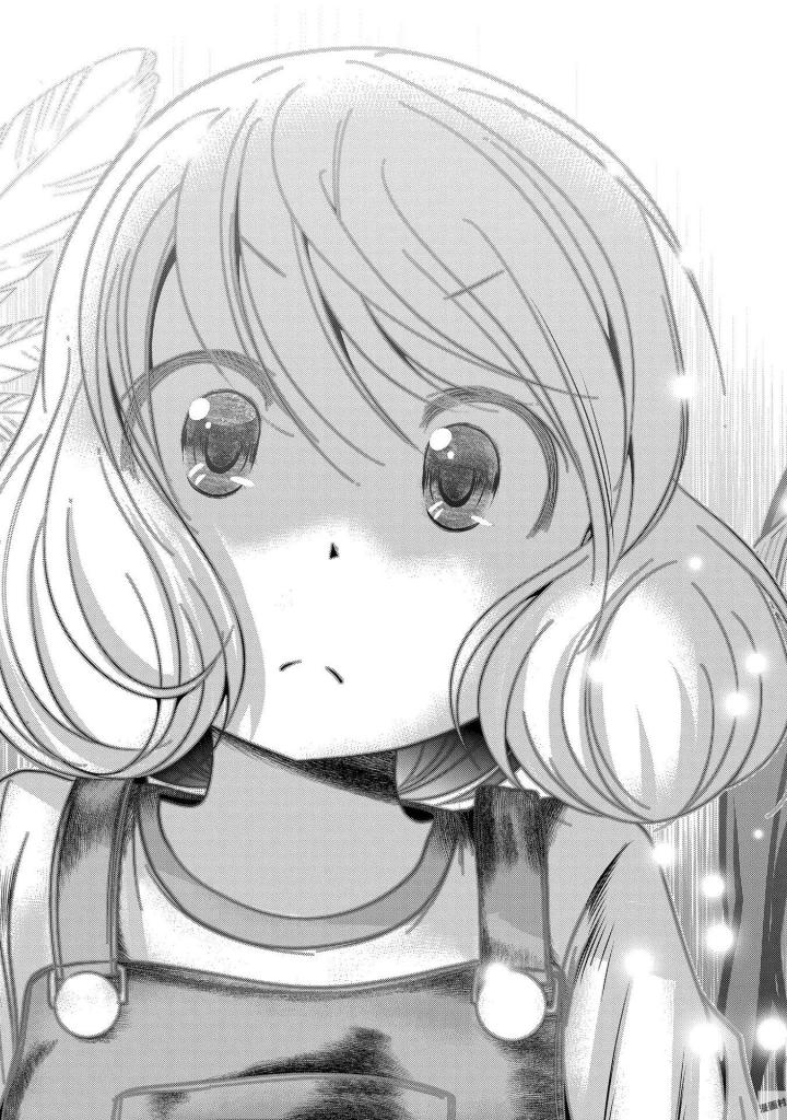 Mahou Shoujo Pretty Bell Chapter 95 22ページ