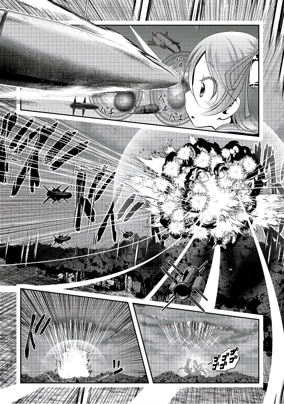 Mahou Shoujo Pretty Bell Chapter 96 26ページ