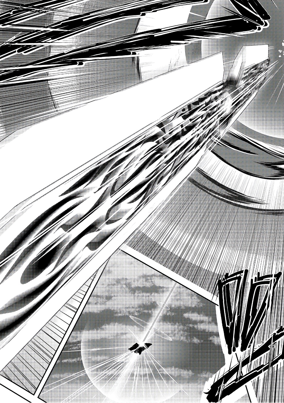 Mahou Shoujo Pretty Bell Chapter 96 34ページ