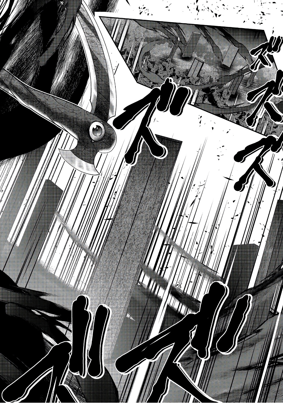 Mahou Shoujo Pretty Bell Chapter 97 18ページ