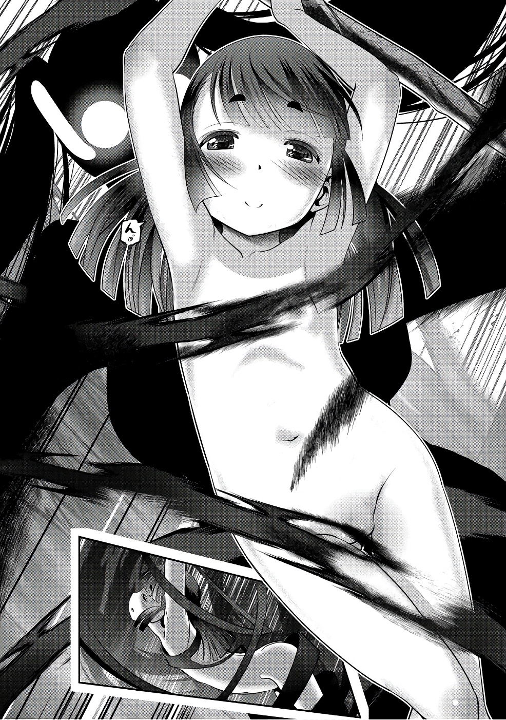 Mahou Shoujo Pretty Bell Chapter 97 19ページ