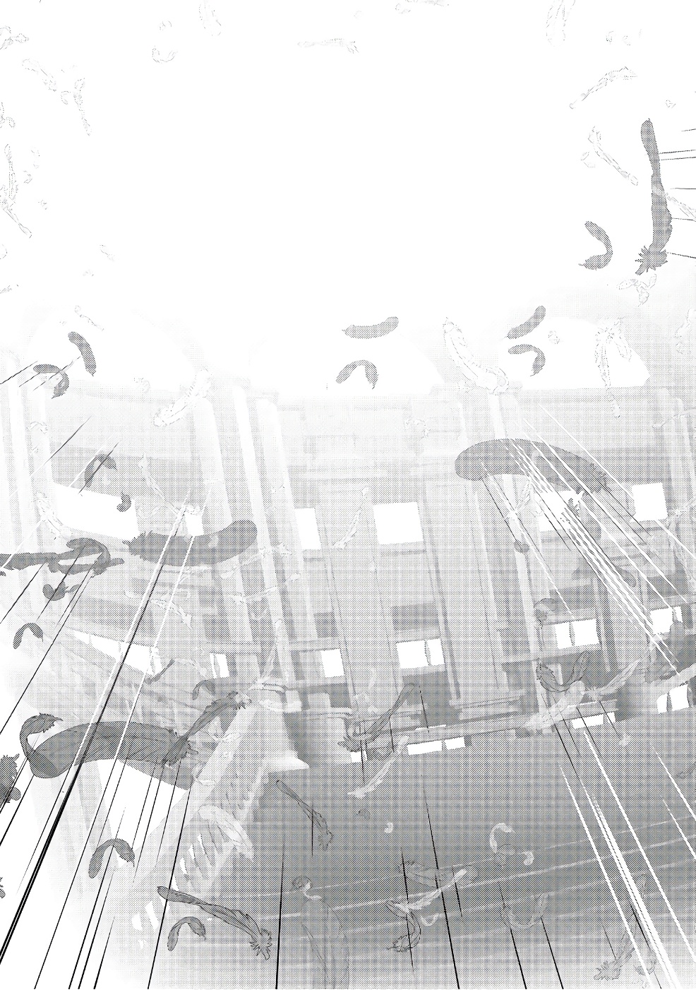Mahou Shoujo Pretty Bell Chapter 97 9ページ