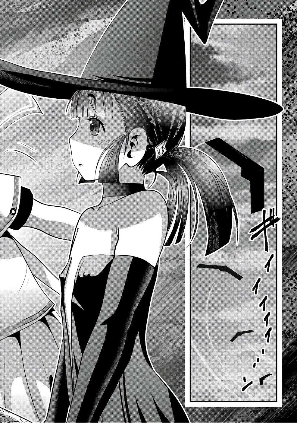 Mahou Shoujo Pretty Bell Chapter 98 2ページ