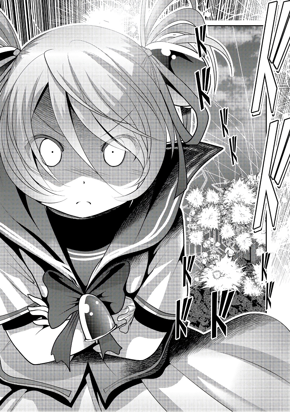 Mahou Shoujo Pretty Bell Chapter 98 16ページ