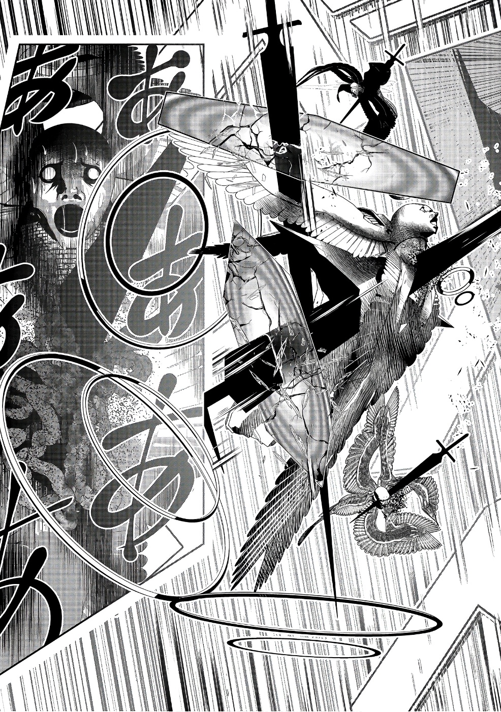 Mahou Shoujo Pretty Bell Chapter 98 21ページ
