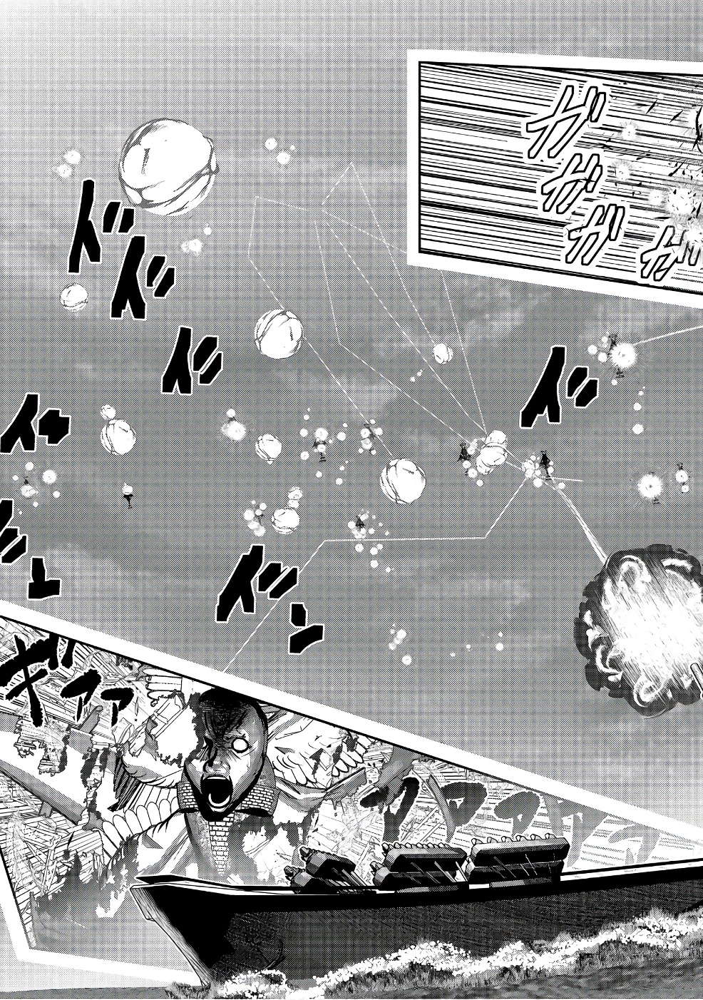 Mahou Shoujo Pretty Bell Chapter 98 29ページ