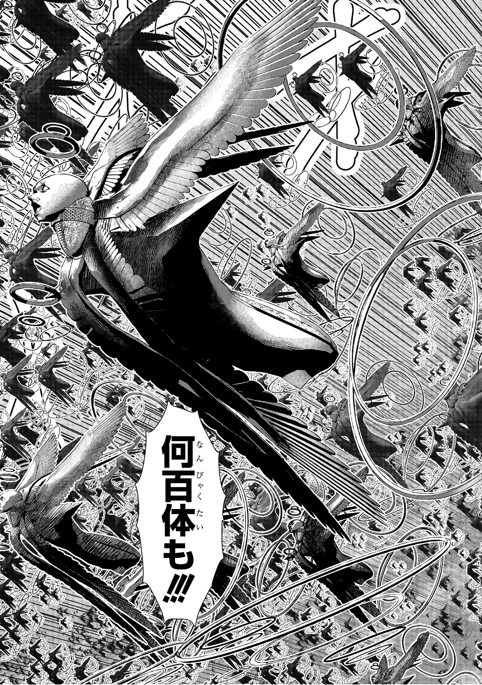 Mahou Shoujo Pretty Bell Chapter 98 9ページ