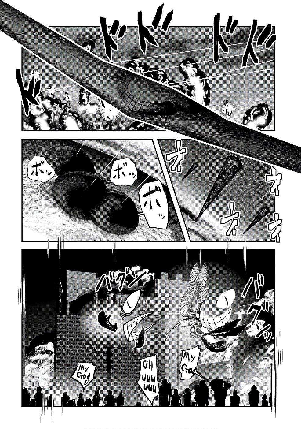 Mahou Shoujo Pretty Bell Chapter 99 22ページ