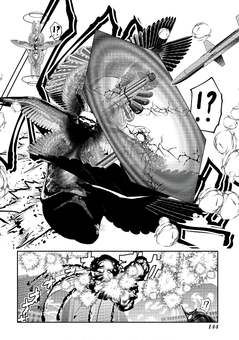 Mahou Shoujo Pretty Bell Chapter 99 10ページ