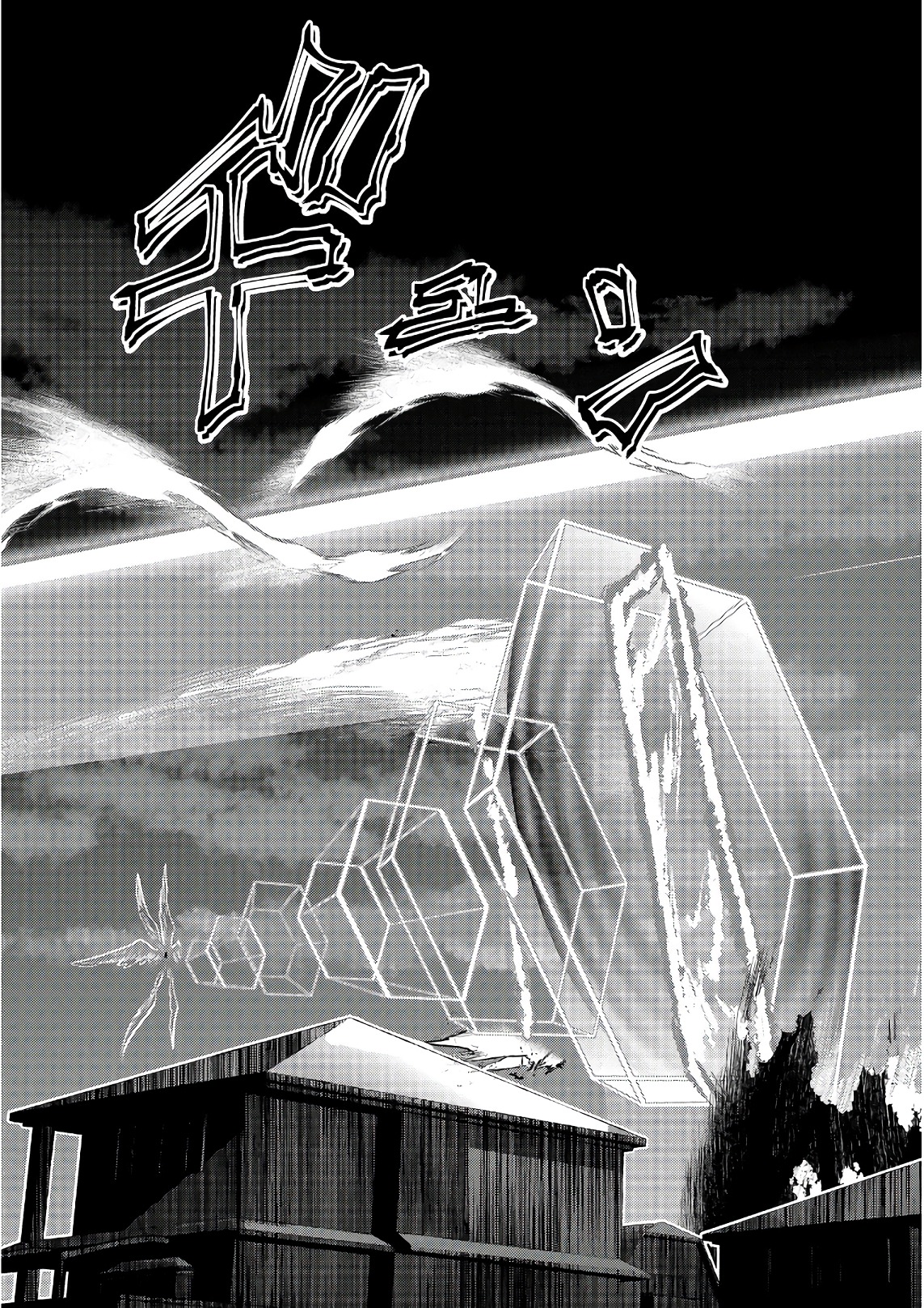 Mahou Shoujo Pretty Bell Chapter 100 41ページ