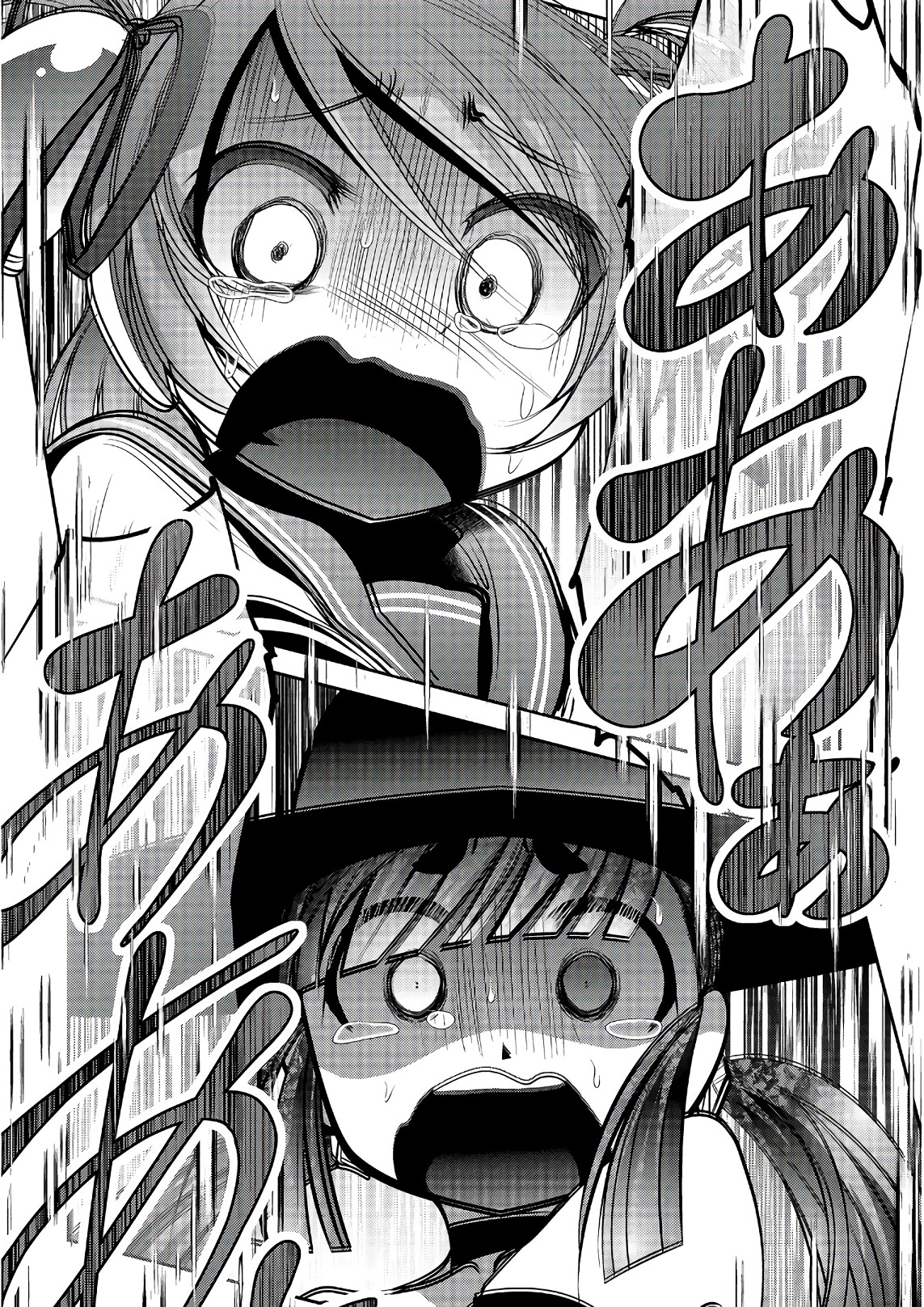 Mahou Shoujo Pretty Bell Chapter 101 3ページ