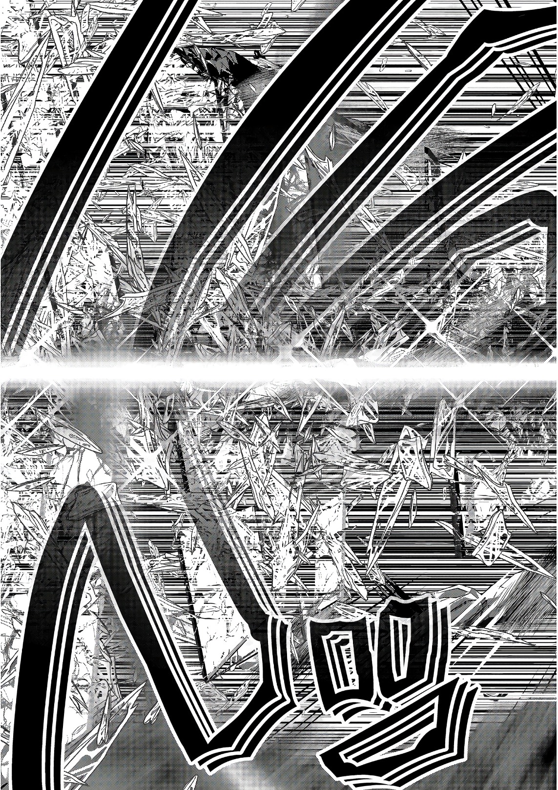 Mahou Shoujo Pretty Bell Chapter 101 10ページ