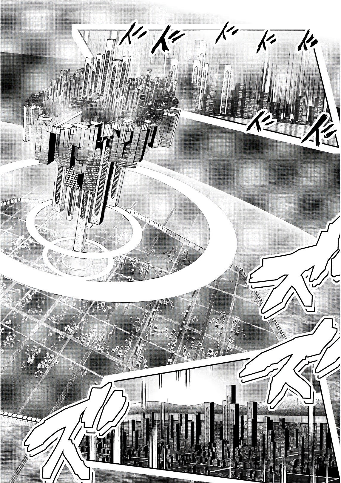 Mahou Shoujo Pretty Bell Chapter 102 12ページ