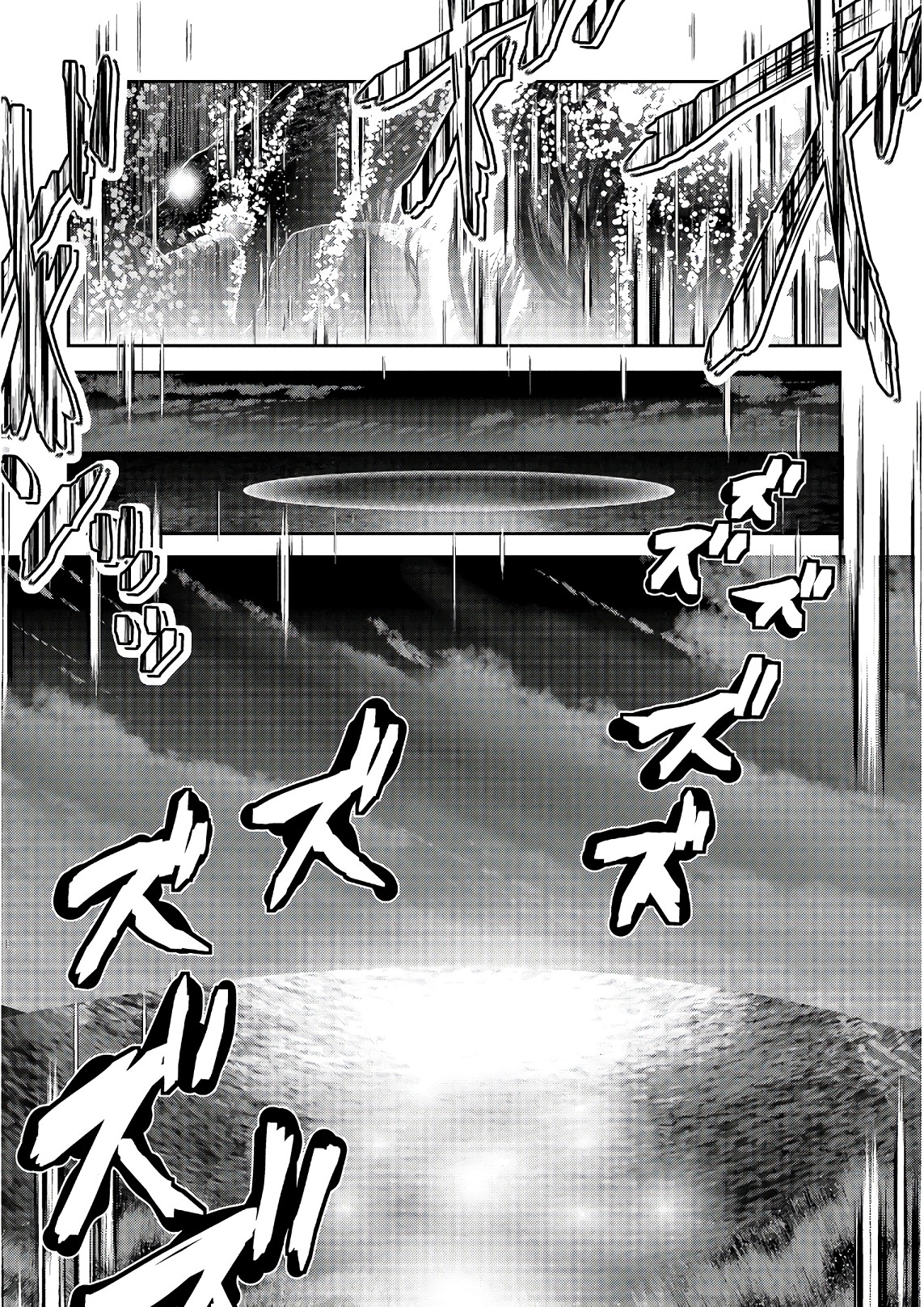 Mahou Shoujo Pretty Bell Chapter 102 32ページ
