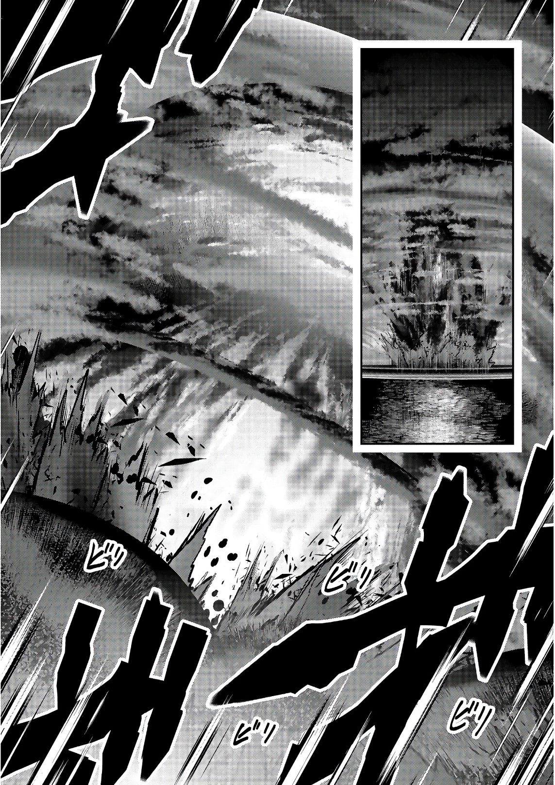 Mahou Shoujo Pretty Bell Chapter 102 33ページ
