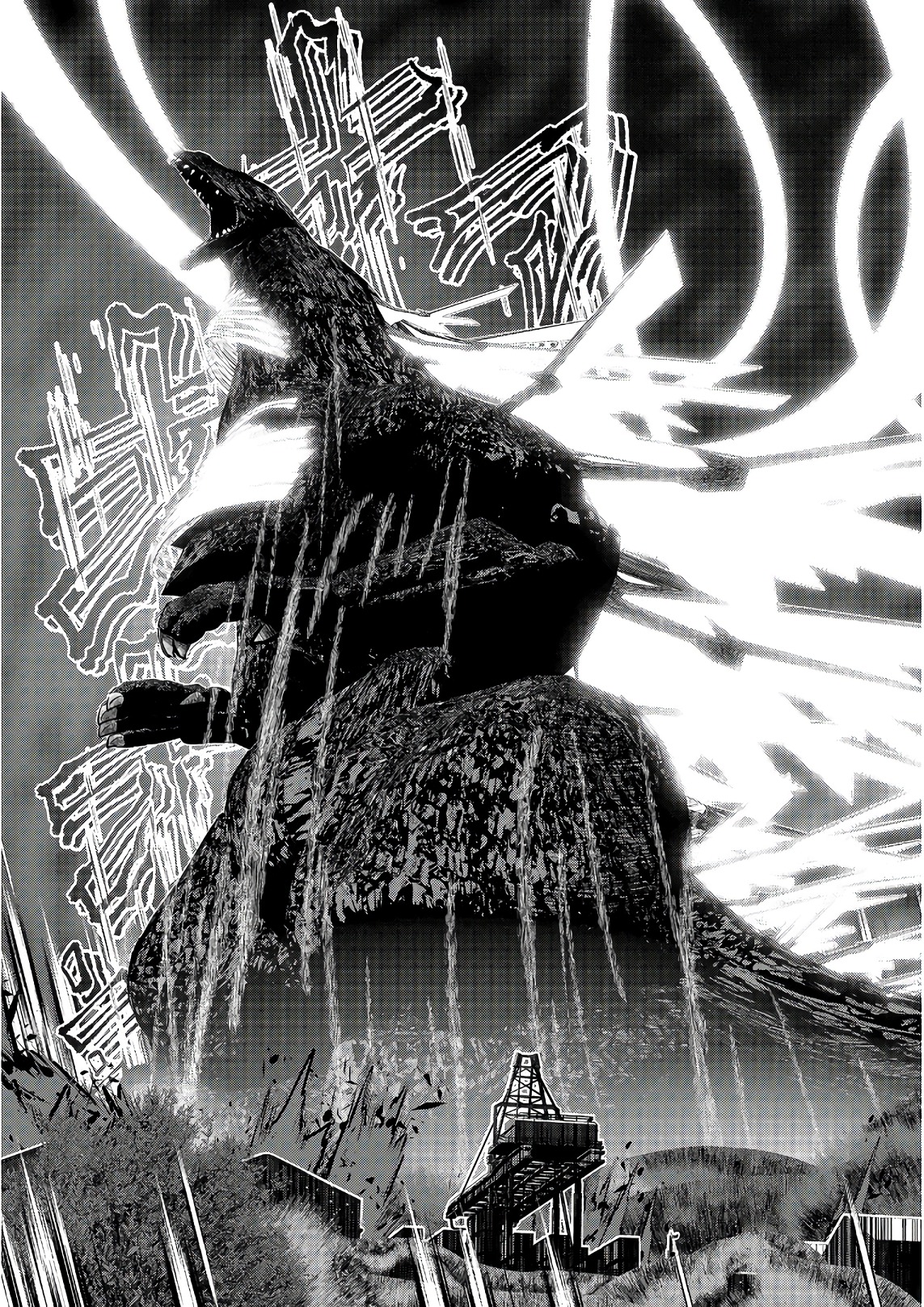 Mahou Shoujo Pretty Bell Chapter 103 2ページ