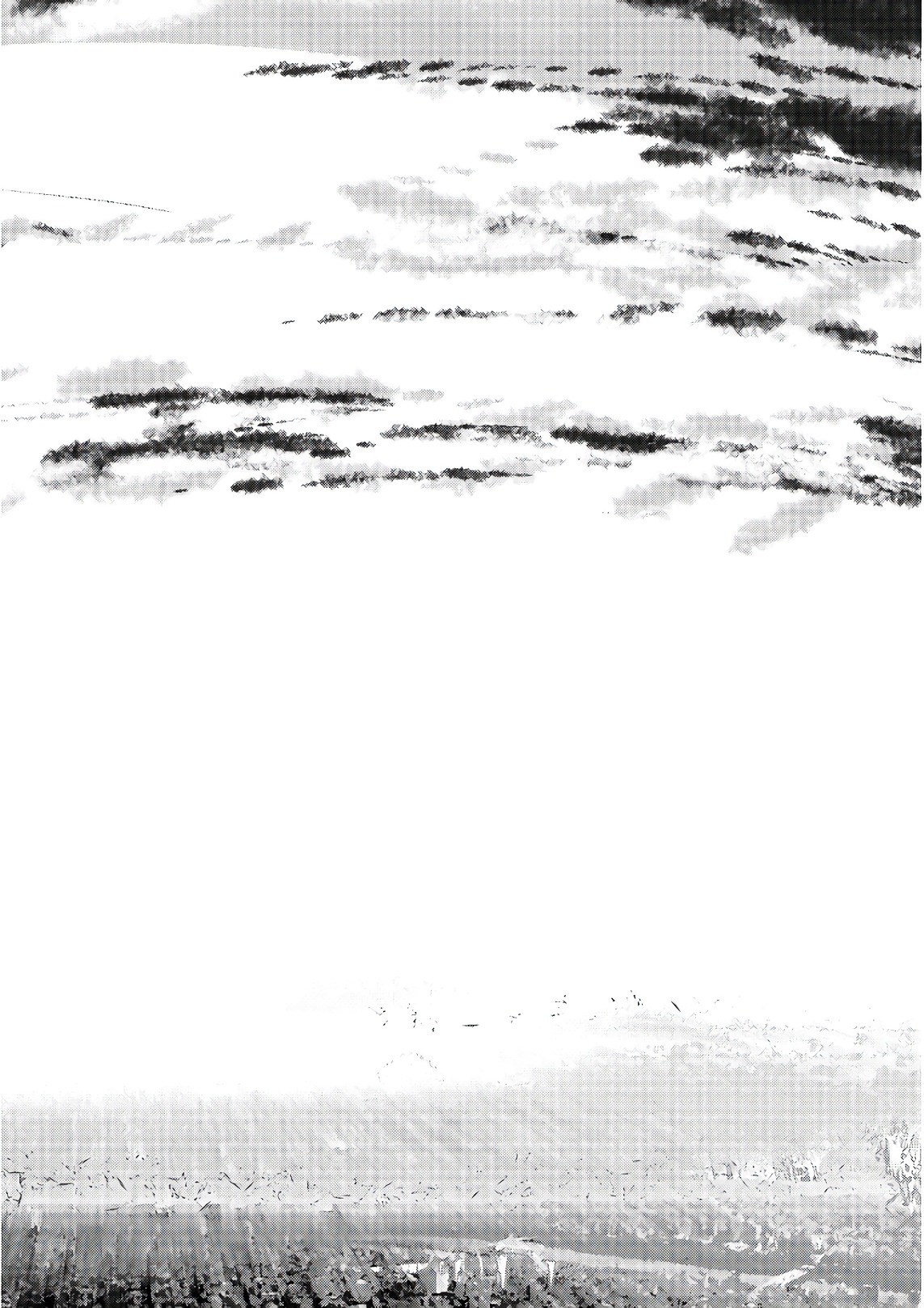 Mahou Shoujo Pretty Bell Chapter 103 15ページ