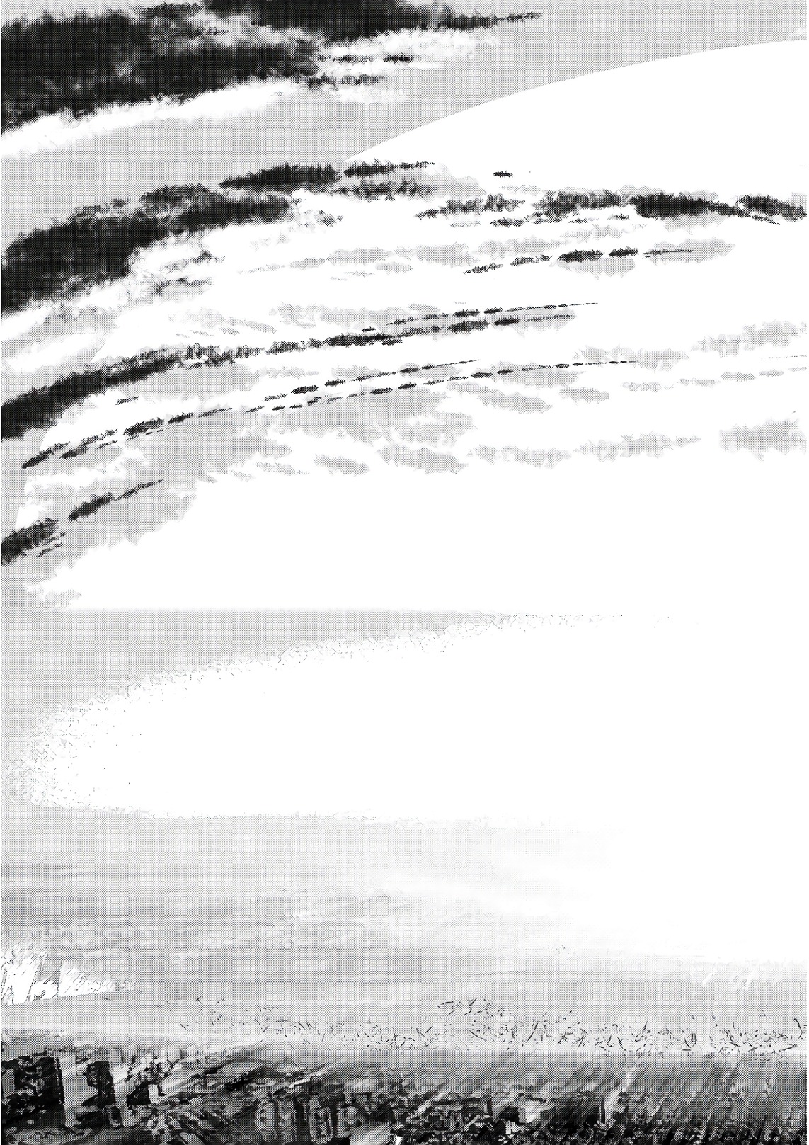 Mahou Shoujo Pretty Bell Chapter 103 16ページ