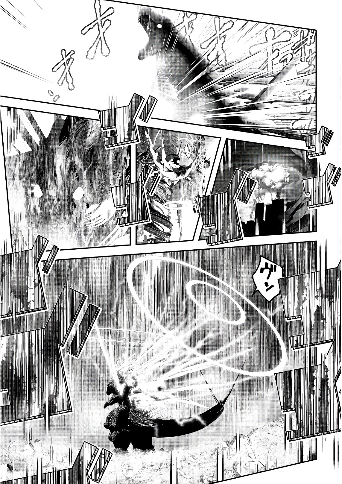 Mahou Shoujo Pretty Bell Chapter 103 10ページ