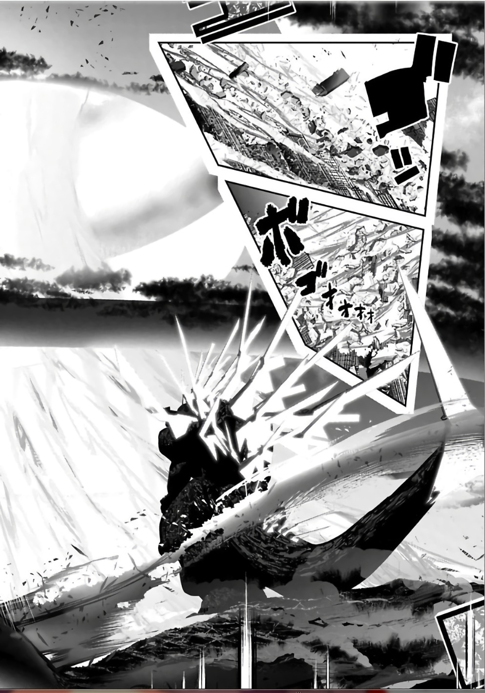 Mahou Shoujo Pretty Bell Chapter 104 12ページ