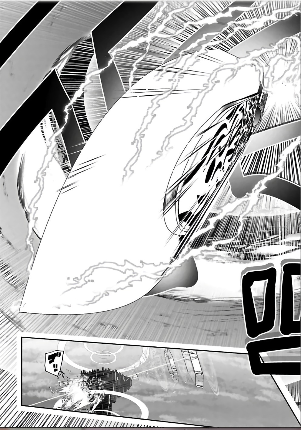 Mahou Shoujo Pretty Bell Chapter 104 36ページ