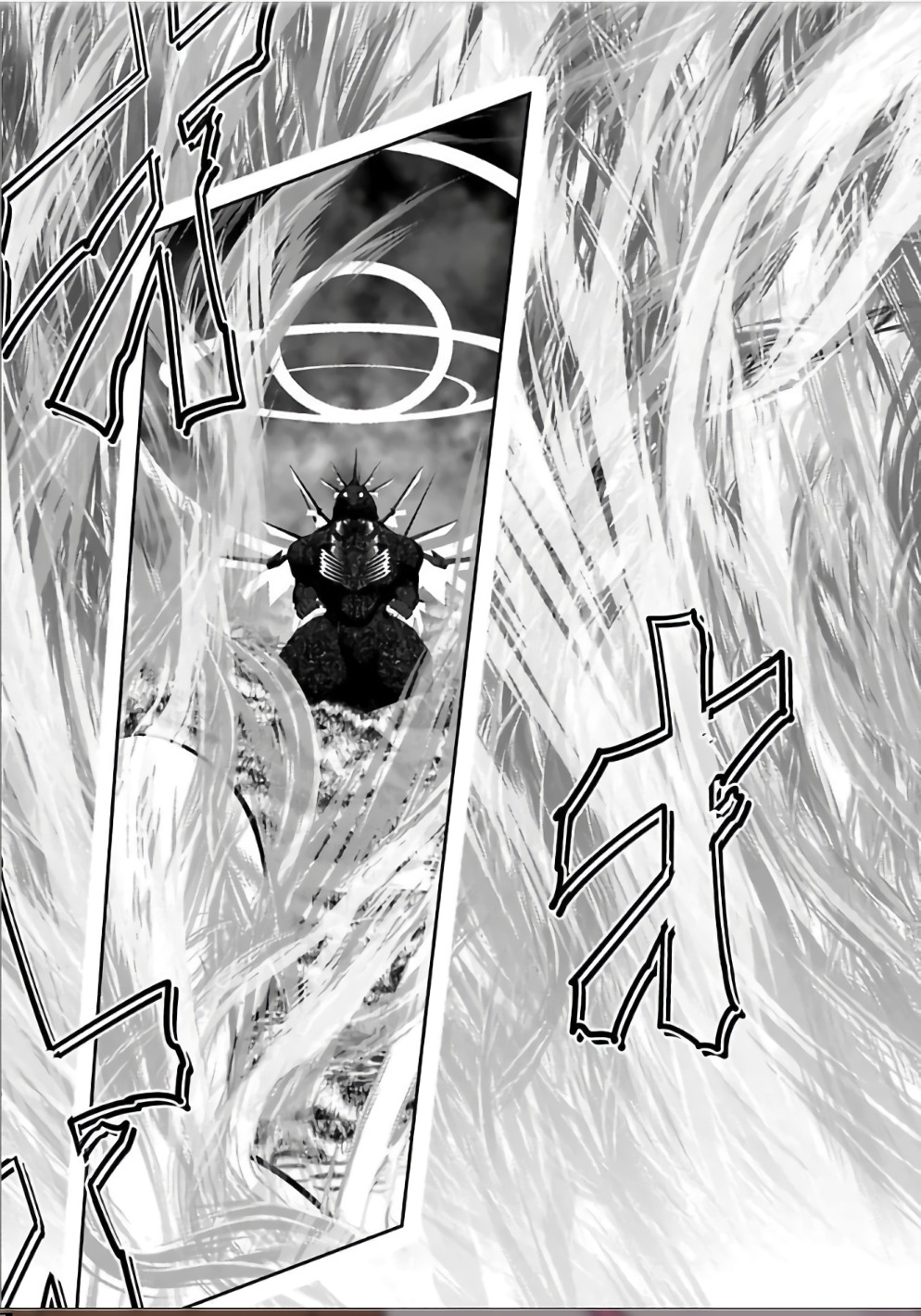 Mahou Shoujo Pretty Bell Chapter 105 2ページ