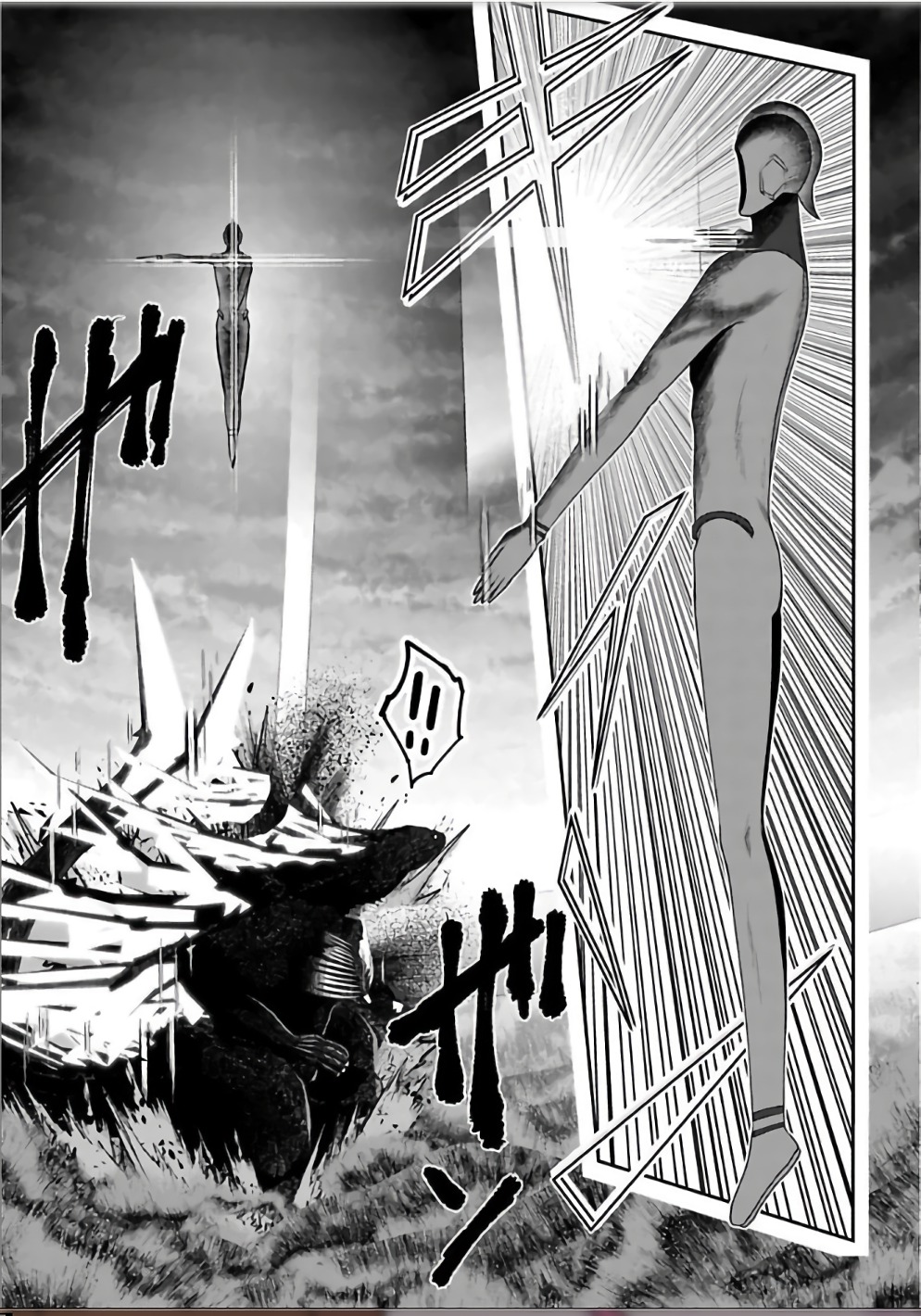 Mahou Shoujo Pretty Bell Chapter 105 16ページ
