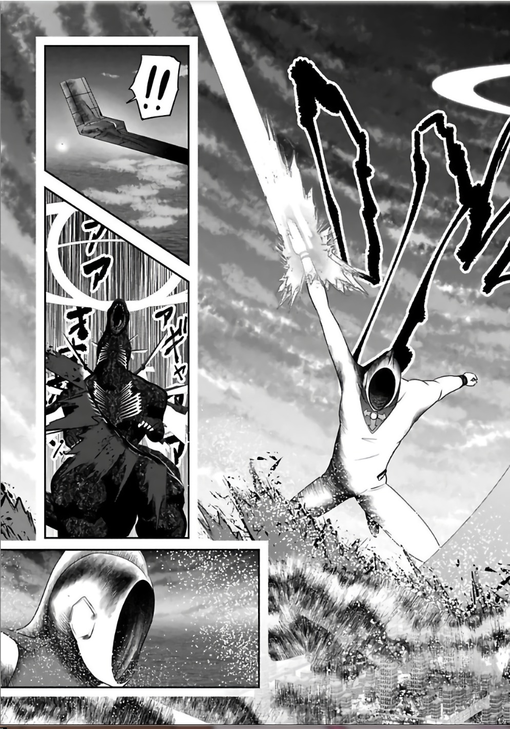 Mahou Shoujo Pretty Bell Chapter 105 10ページ
