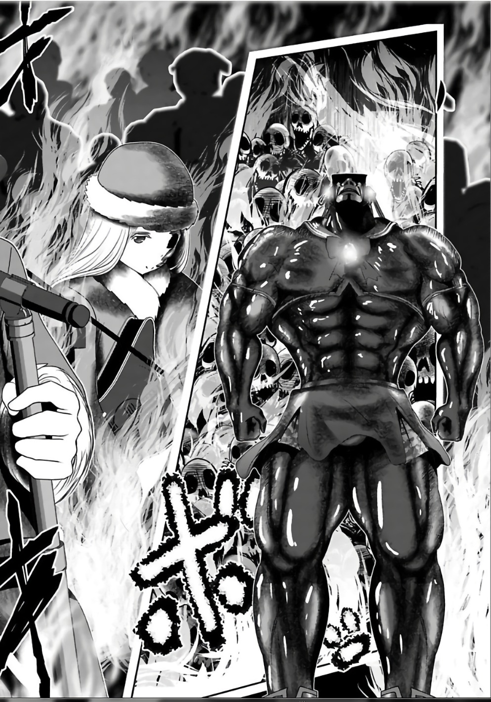 Mahou Shoujo Pretty Bell Chapter 107 34ページ