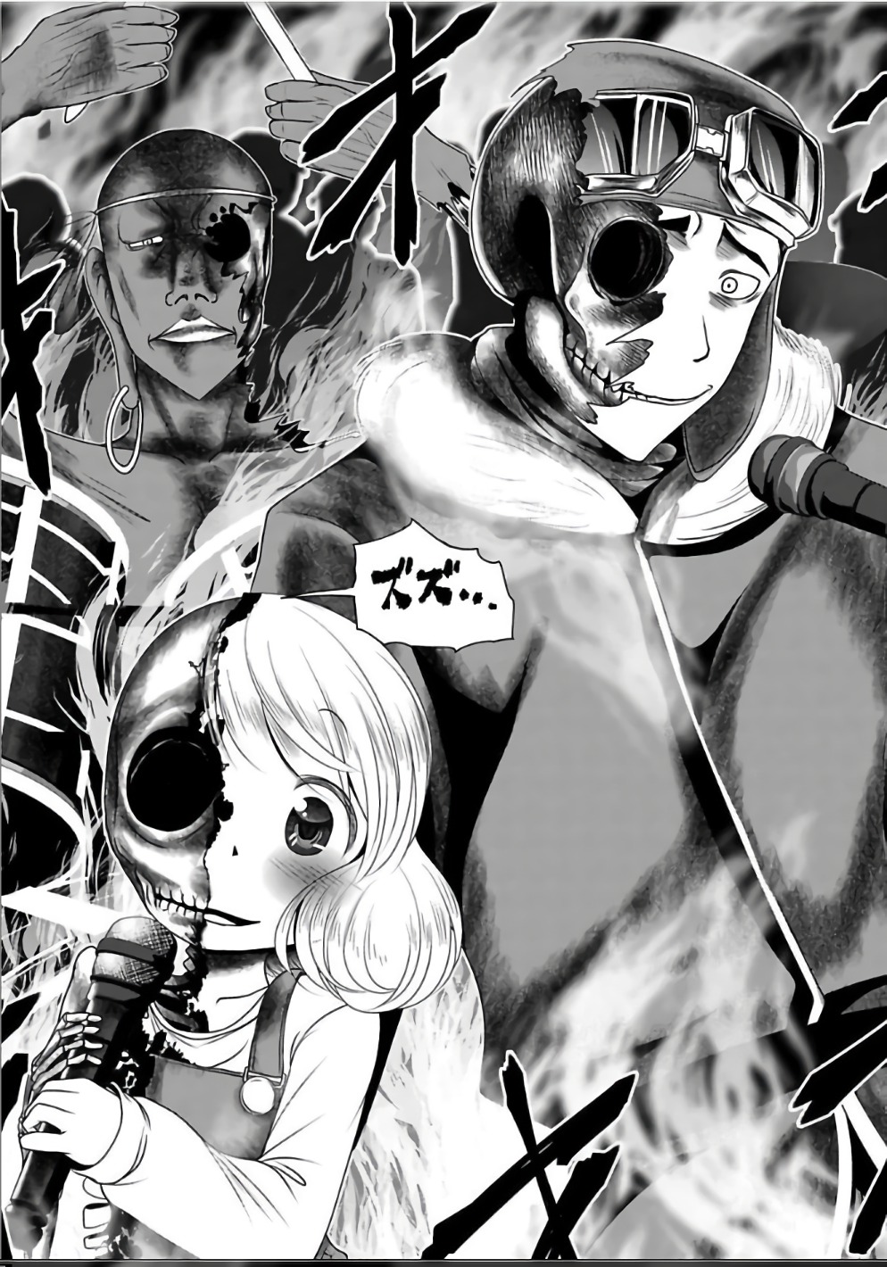 Mahou Shoujo Pretty Bell Chapter 107 35ページ