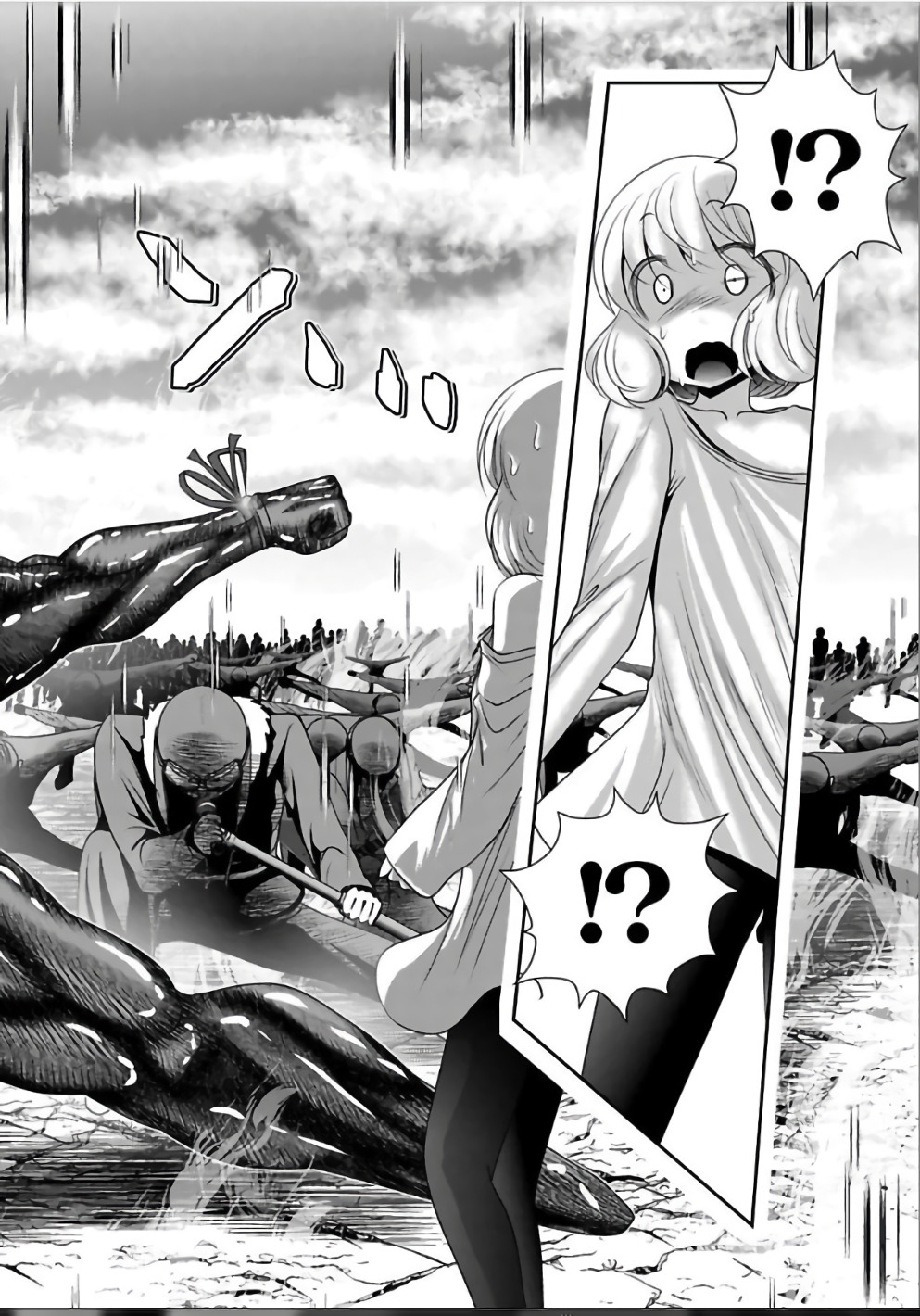 Mahou Shoujo Pretty Bell Chapter 107 36ページ