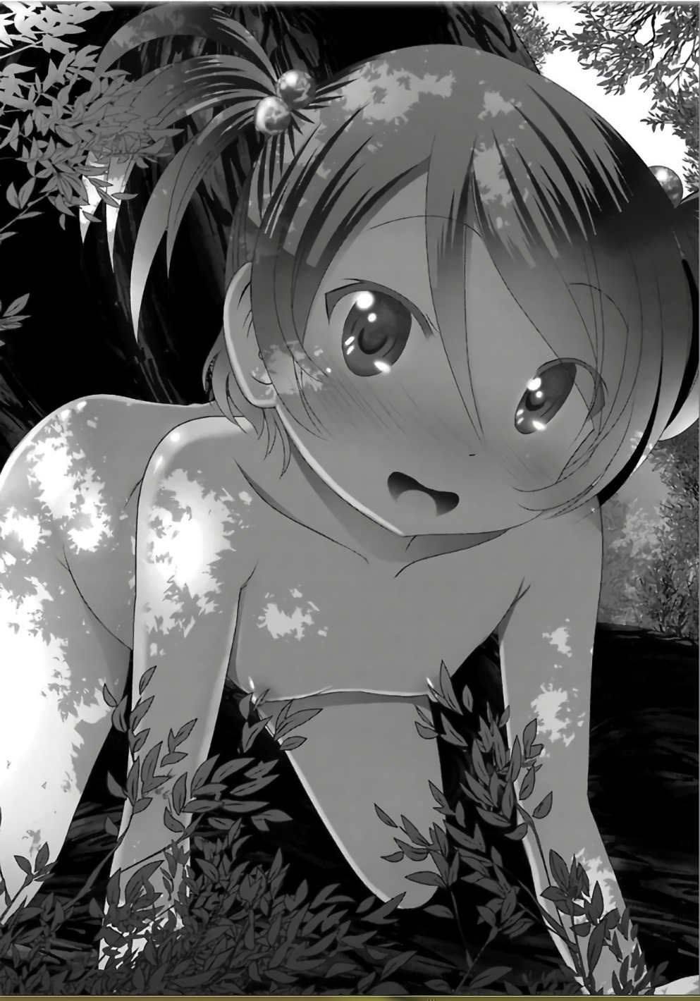 Mahou Shoujo Pretty Bell Chapter 107 40ページ
