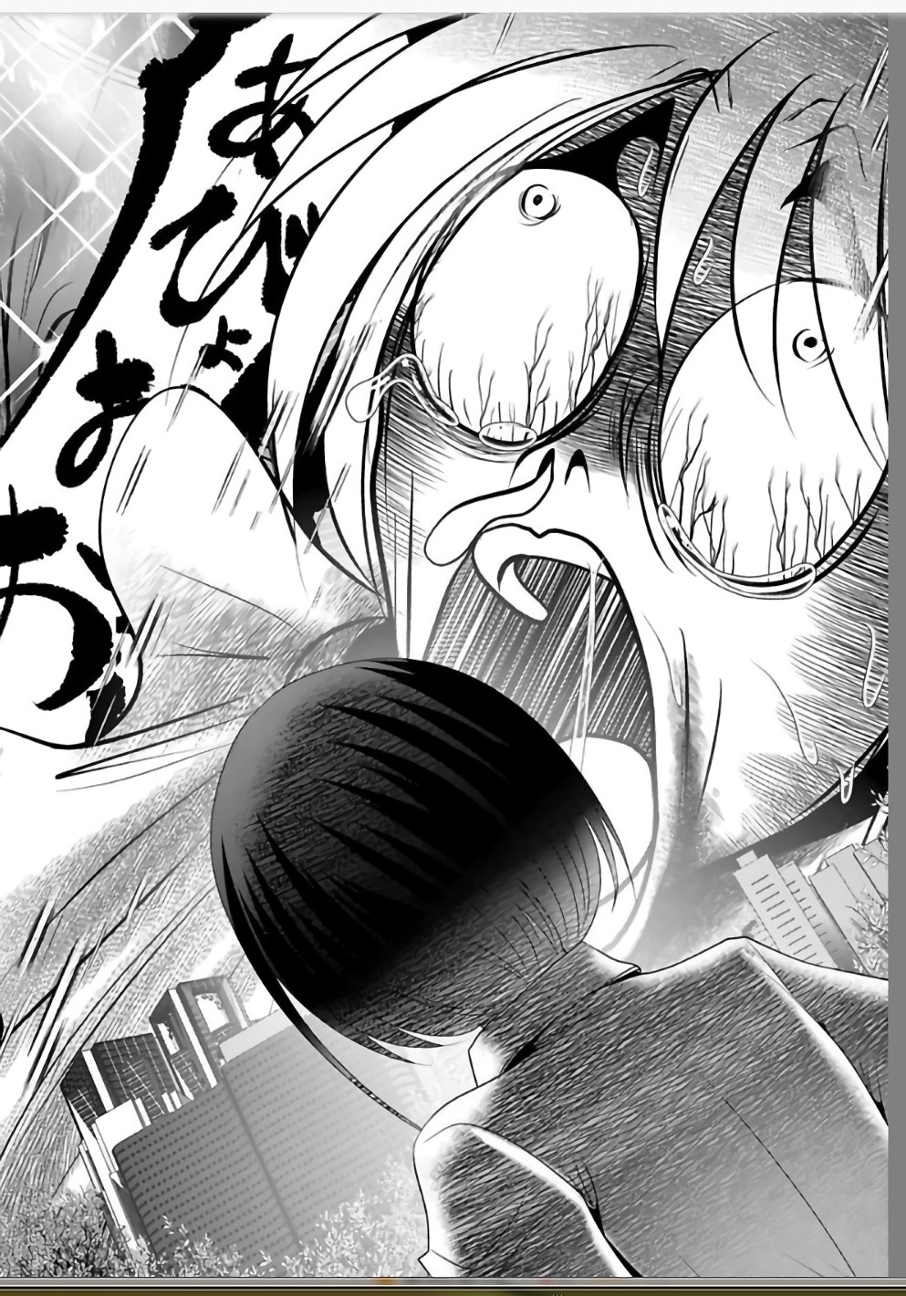 Mahou Shoujo Pretty Bell Chapter 108 12ページ