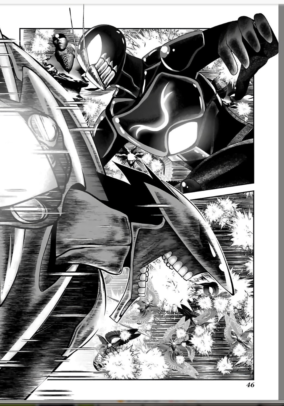 Mahou Shoujo Pretty Bell Chapter 108 44ページ