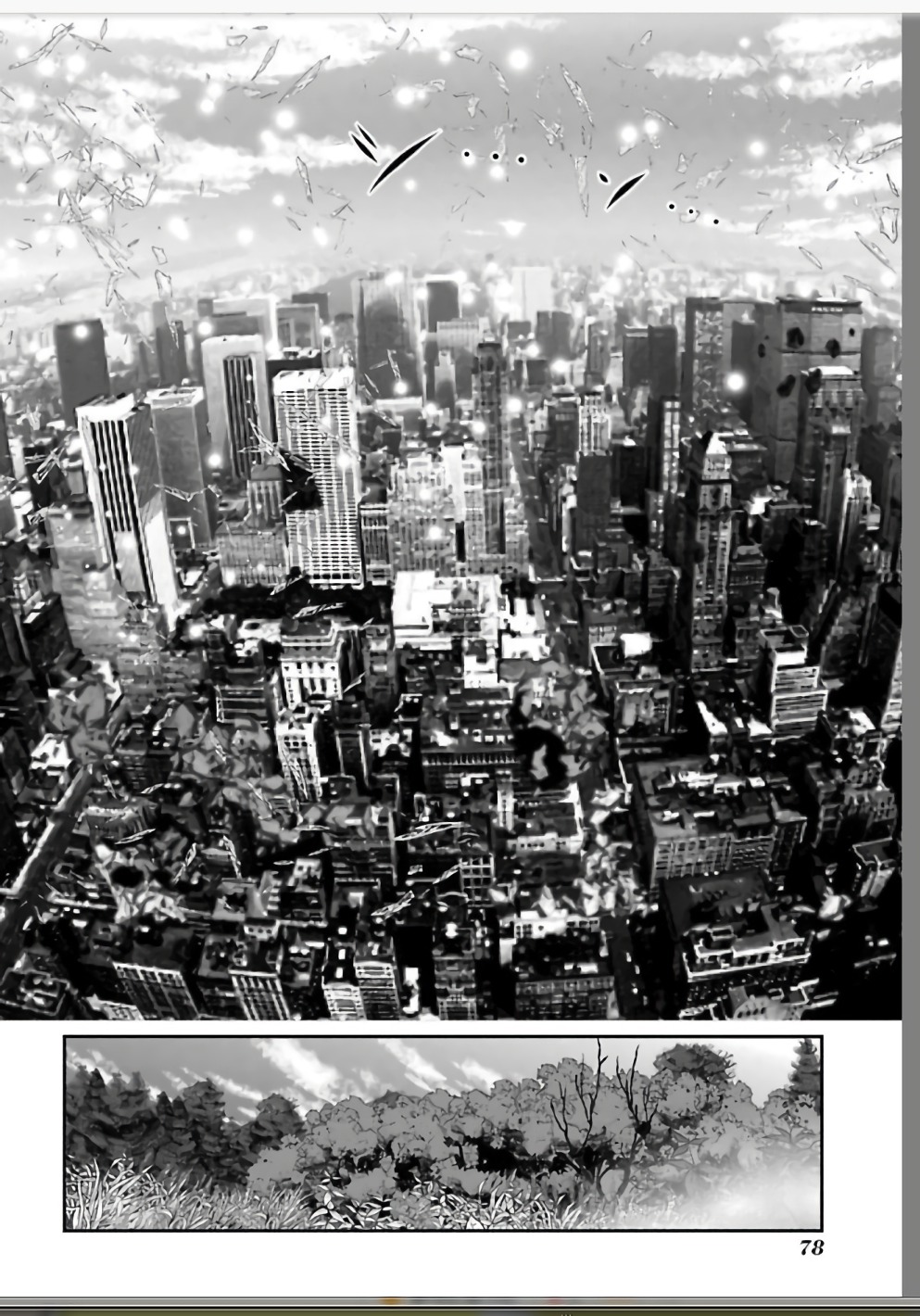 Mahou Shoujo Pretty Bell Chapter 109 26ページ